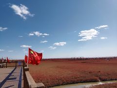 -红海滩国家风景廊道