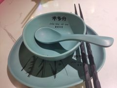 -米多分·越南小馆(南海万科广场店)