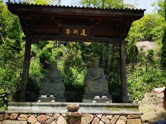 -径山寺