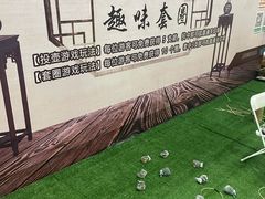 -IJOY漫展xCGF游戏节—国家会议中心