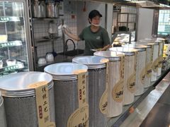 -芝麻糊世家(西华店)