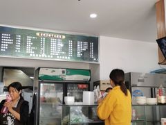 -老胖子凉拌粉干(安居总店)