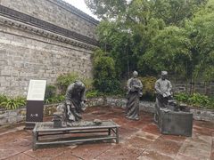 -天一阁博物院