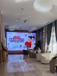 -深圳美莱医疗美容医院