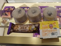 -GANSO元祖食品(沪青平店)