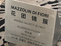 -上海虹桥西郊假日酒店