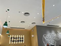 -谭仔米线(壹方城店)