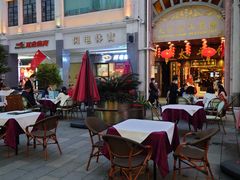 -太平馆西餐厅(北京路店)