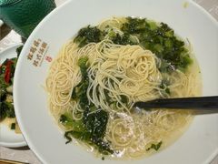 -松鹤面馆·古法焖肉面(观前店)