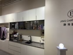 点击看大图 -JC·YOGA静禅瑜伽普拉提