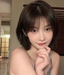 点击看大图 -藤野造型