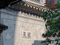 -枫桥景区