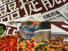 -靓靓蒸虾·头牌蒸虾(雪松路总店)