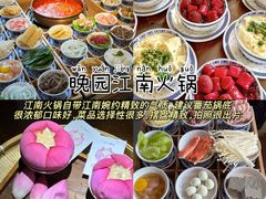 -李百蟹·江南蟹黄面·河景餐厅(夫子庙总店)