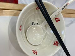 -鸿福面馆·非物质文化遗产(活力源店)