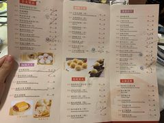 -陶然轩(沙面店)