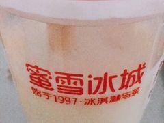 -蜜雪冰城(北一中路万达店)