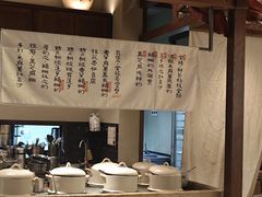 -RUXU入续糖水铺与包(卓悦中心店)