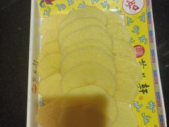 -芦月轩羊蝎子(劲松店)