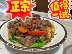 -合意桐坑牛肉粿·鲜牛肉火锅(嵩山总店)