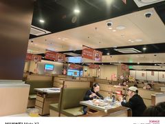 -海底捞火锅(天津SM城市广场店)