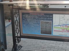-正定古城-开元寺