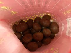 -阿男野栗王(金门路店)