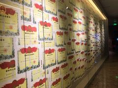 -上海市龙华烈士陵园