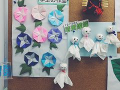 -樱花国际日语(徐家汇中心)