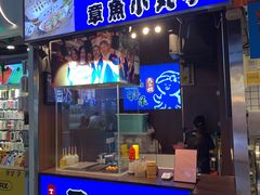 -南京时尚莱迪购物广场(正洪街店)