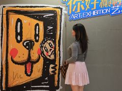 -南京时尚莱迪购物广场(正洪街店)