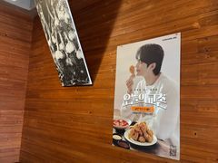 -校村炸鸡(塔洞店)