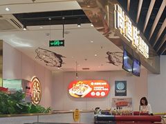 -尚渔味双拼烤鱼(燕郊永旺店)
