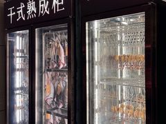 -怡情荟•海鲜青岛菜(五四广场旗舰店)