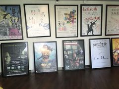 -和美电影艺术中心(万国城店)