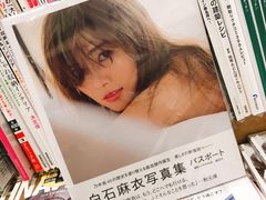 -崇光百货(铜锣湾店)