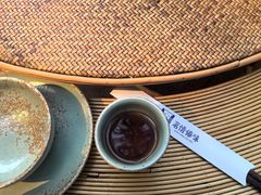 -茗情傣味
