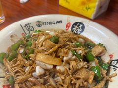 -何永光123鲜牛肉馆(1号店)