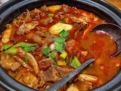 -肖记公安牛肉鱼杂馆· 省级非物质文化遗产(仁和路店)