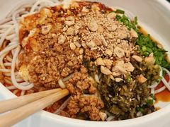 -呐咪傣园·云南菜(石厦店)