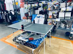 -迪卡侬(袁家岗店)