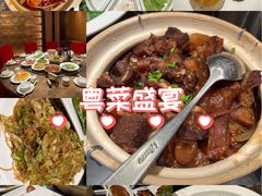 -金鼎轩(方庄天坛店)