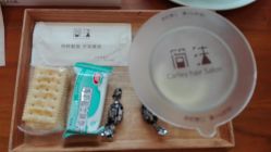-THE LOG SALON 记录