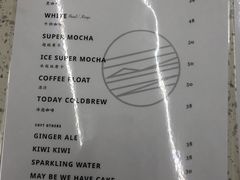 菜单-Onirii Coffee(长乐路店)