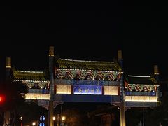 -鼓楼夜市