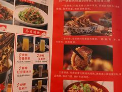 -刘一锅筋头巴脑(王府井店)