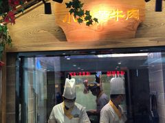 -炊烟小炒黄牛肉(中心印象城店)