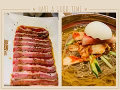-韩宫宴烤肉·料理(苏州中心店)