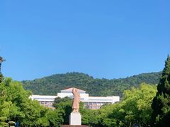-浙江大学(玉泉校区)