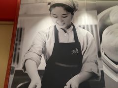 -阳阳中国饭(龙湖大兴天街)